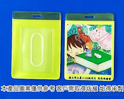 A12卡套|造型多用途卡套 推薦