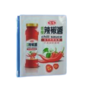 客製化廣告贈品夾鍊袋|多用途食品夾鍊袋