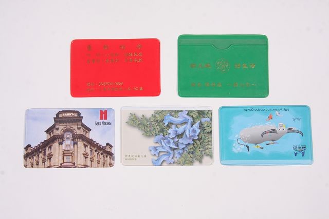 B1-IC信用卡套|信用卡塑膠套 板橋