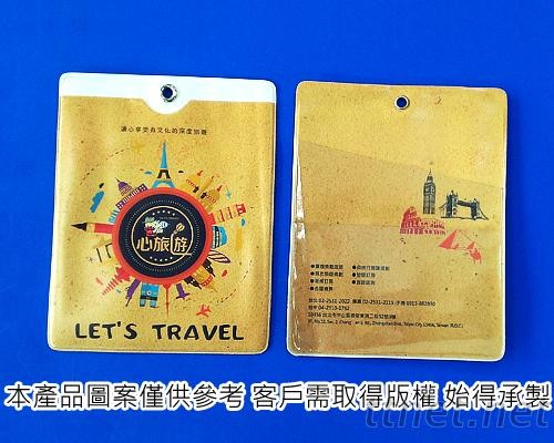 旅行護照套|旅行護照套工廠
